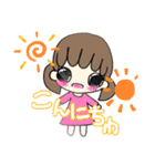 よく使う言葉女の子（個別スタンプ：2）