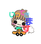 よく使う言葉女の子（個別スタンプ：3）