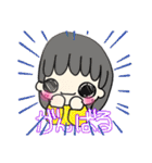 よく使う言葉女の子（個別スタンプ：4）