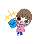 よく使う言葉女の子（個別スタンプ：5）