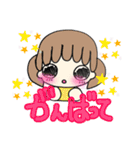 よく使う言葉女の子（個別スタンプ：6）