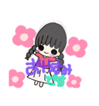 よく使う言葉女の子（個別スタンプ：9）
