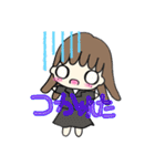 よく使う言葉女の子（個別スタンプ：11）