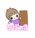 よく使う言葉女の子（個別スタンプ：12）