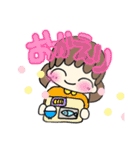 よく使う言葉女の子（個別スタンプ：13）