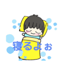 よく使う言葉女の子（個別スタンプ：14）
