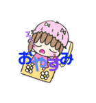 よく使う言葉女の子（個別スタンプ：15）