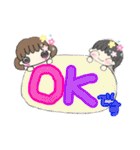 よく使う言葉女の子（個別スタンプ：16）