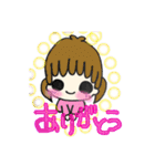 よく使う言葉女の子（個別スタンプ：19）