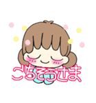 よく使う言葉女の子（個別スタンプ：26）