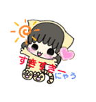 よく使う言葉女の子（個別スタンプ：30）