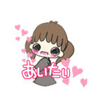 よく使う言葉女の子（個別スタンプ：32）