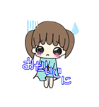 よく使う言葉女の子（個別スタンプ：40）