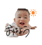 Mariaスタンプ！（個別スタンプ：1）