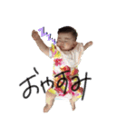Mariaスタンプ！（個別スタンプ：2）