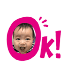 Kaitoスタンプ！（個別スタンプ：5）