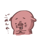でばくん（個別スタンプ：1）