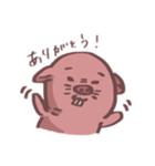 でばくん（個別スタンプ：2）