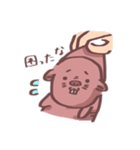 でばくん（個別スタンプ：3）