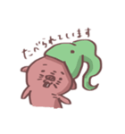 でばくん（個別スタンプ：6）