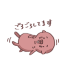 でばくん（個別スタンプ：7）
