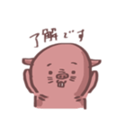 でばくん（個別スタンプ：8）