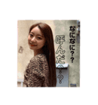 しょーこの気まぐれスタンプ（個別スタンプ：2）