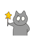 大体ねこたち（個別スタンプ：20）