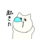 大体ねこたち（個別スタンプ：38）