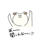 大体ねこたち（個別スタンプ：39）