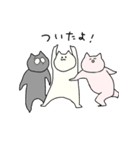 大体ねこたち（個別スタンプ：40）