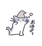 猫のいーくん（個別スタンプ：1）