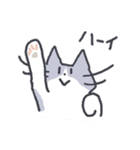 猫のいーくん（個別スタンプ：4）