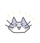 猫のいーくん（個別スタンプ：7）