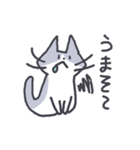 猫のいーくん（個別スタンプ：10）