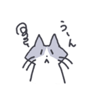 猫のいーくん（個別スタンプ：14）