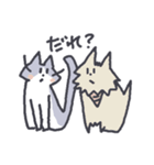 猫のいーくん（個別スタンプ：19）