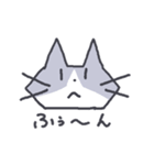 猫のいーくん（個別スタンプ：22）