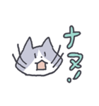 猫のいーくん（個別スタンプ：23）