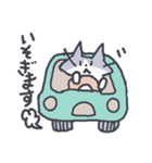 猫のいーくん（個別スタンプ：26）