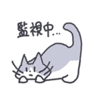 猫のいーくん（個別スタンプ：32）