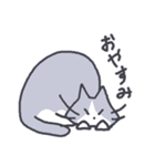 猫のいーくん（個別スタンプ：38）
