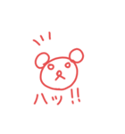 ぽんたろうのエビフライ（個別スタンプ：2）
