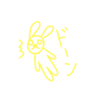 ぽんたろうのエビフライ（個別スタンプ：4）