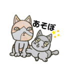 色鉛筆にゃんこ（個別スタンプ：8）