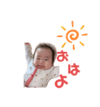 奈良家のスタンプ（個別スタンプ：6）