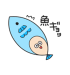 動物でダジャレ（個別スタンプ：4）