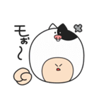 動物でダジャレ（個別スタンプ：13）