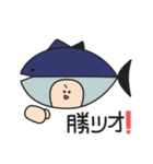動物でダジャレ（個別スタンプ：17）