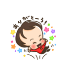 ちーたん(4)（個別スタンプ：1）